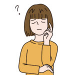 A子